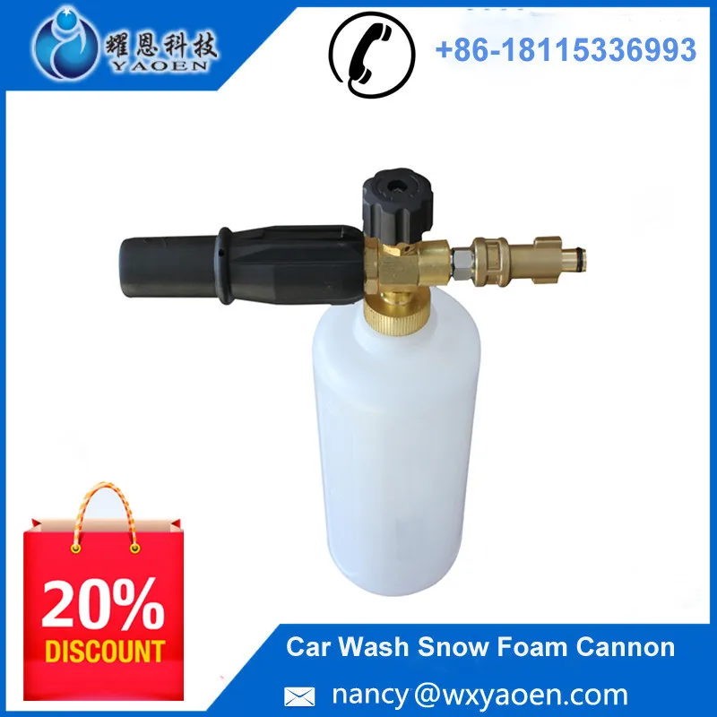 Высокого Давления Автомобилей Стиральная Машина Типа Меди и PP Материал 1L Снег Пена Ланс