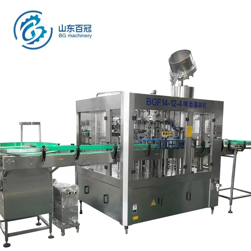 
Beer can filling machine 2000CPH automatic beer filler 
