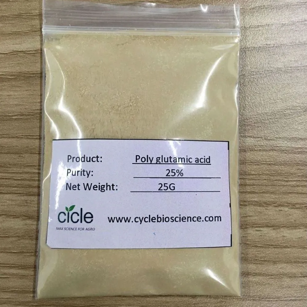 agricultural fertilizer No pollution to environment PGA polyglutamic acid