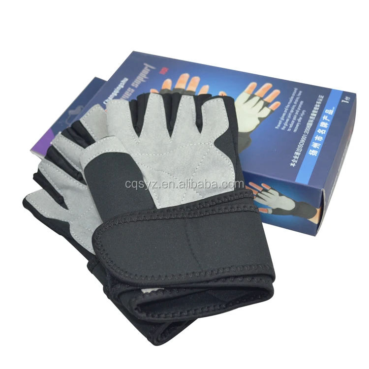 Перчатки для велоспорта