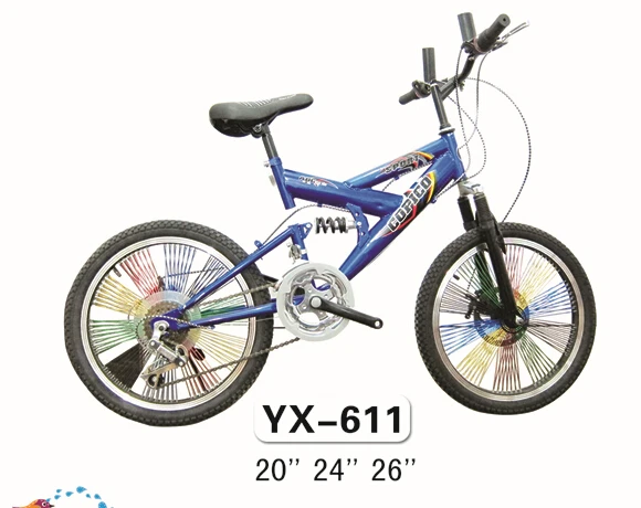 Mermaid kid bike for girls with training wheels and basket