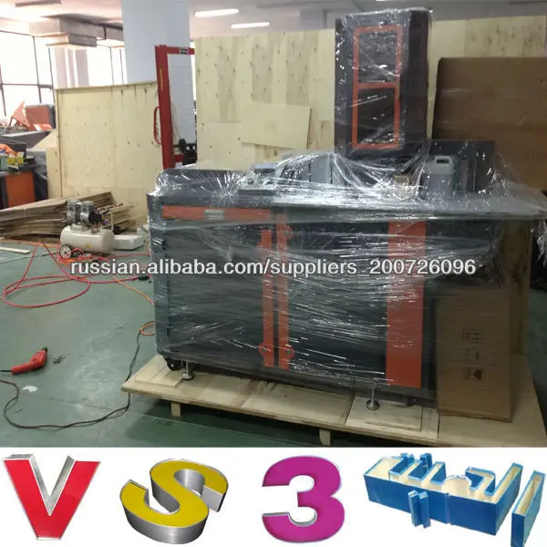 3d 2d advertising bender aluminum bending bender