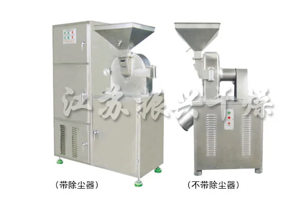 HOT SALE  40B grinder grinding  machine with bag type dust collector  and disc mill are popular sale in Indonesia market