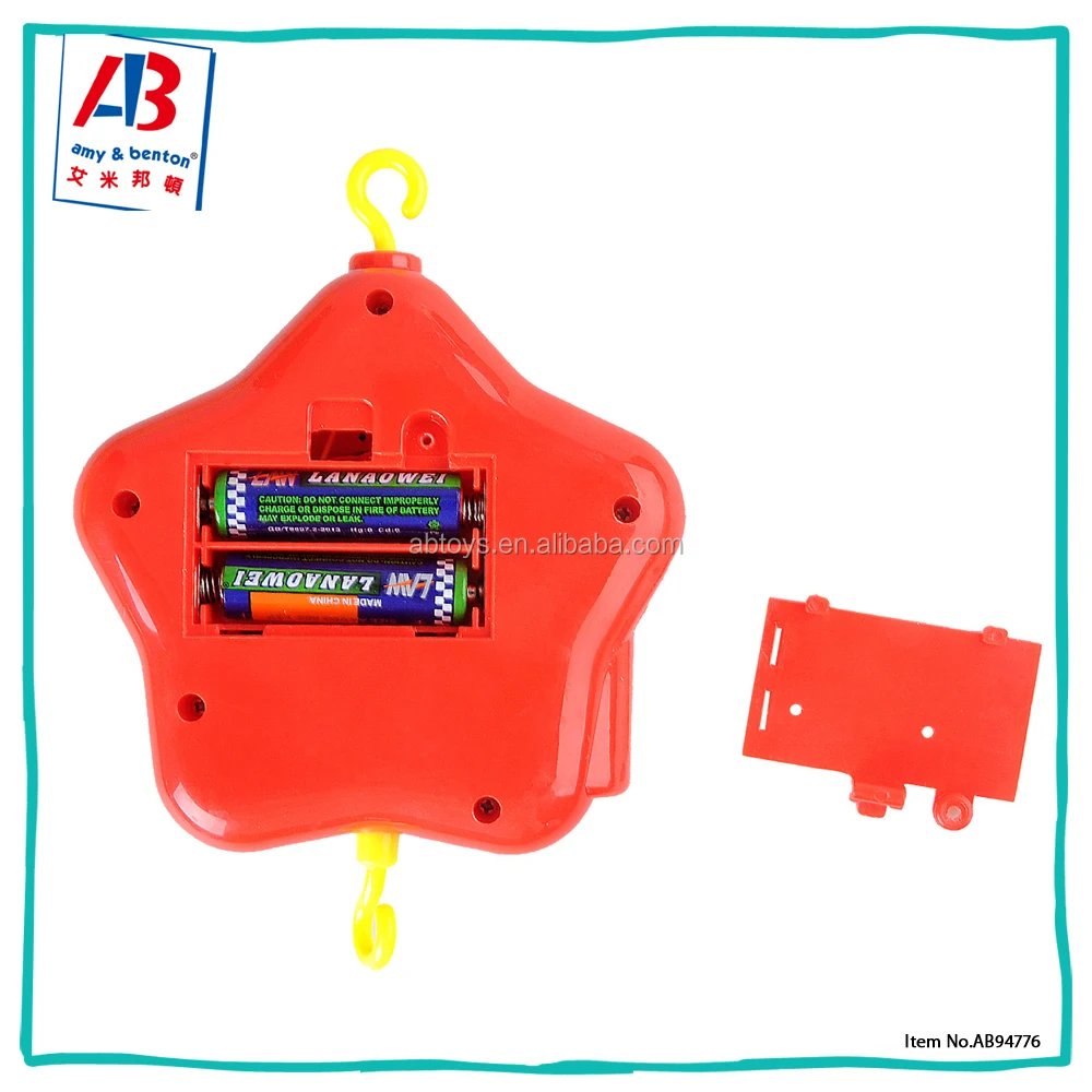 Новая модная распродажа, детские развивающие игрушки, детская кроватка, музыкальный мобиль для детской кроватки