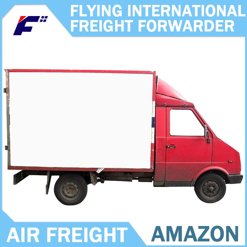 Ddp amazon fba США профессиональный агент по бронированию воздушных грузов дешевый