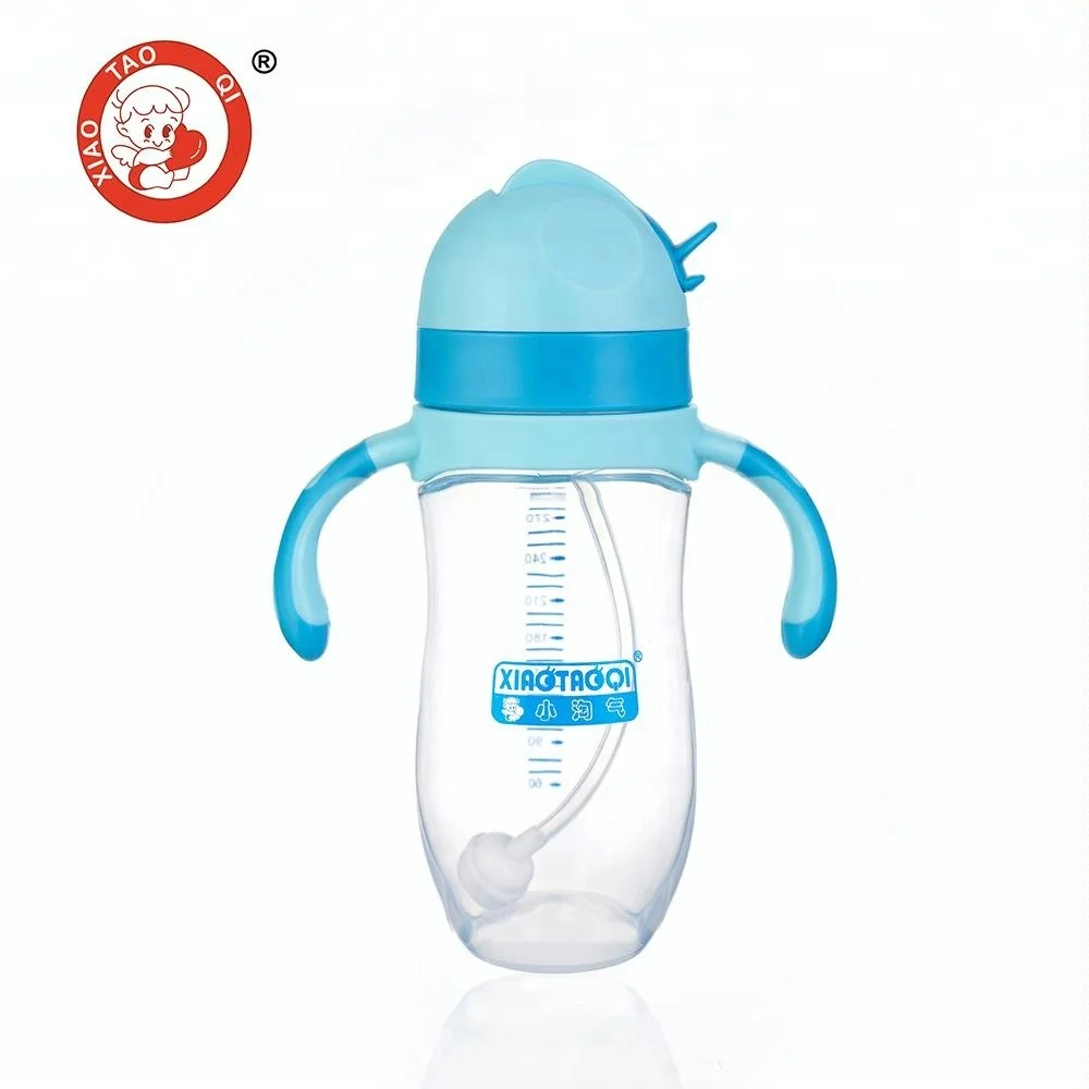baby gift sippy cup tumbler