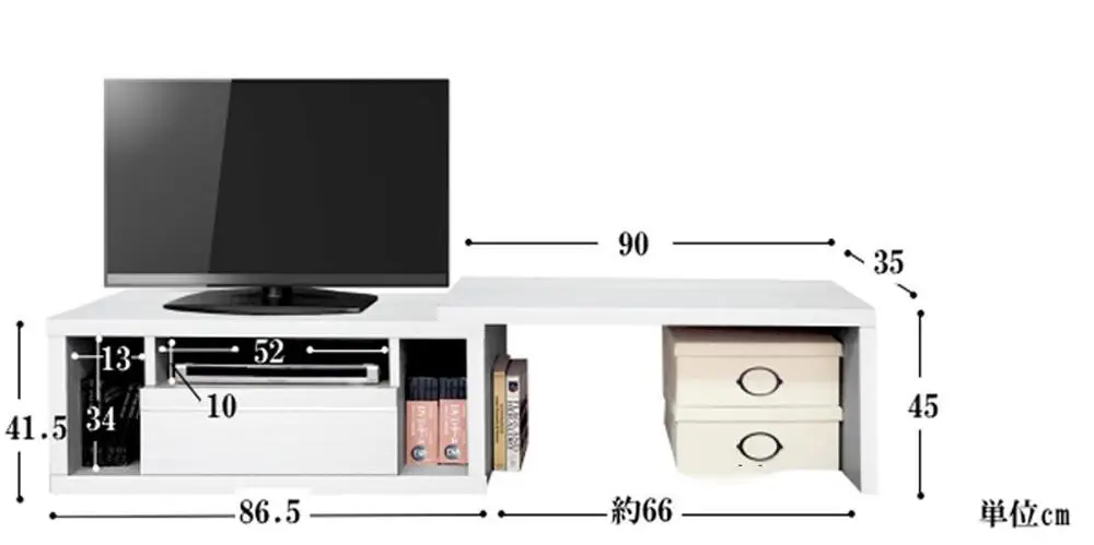Wooden TV Cabinet TV Stand Furniture With 4 Compartments And Castors  Open Lowboard