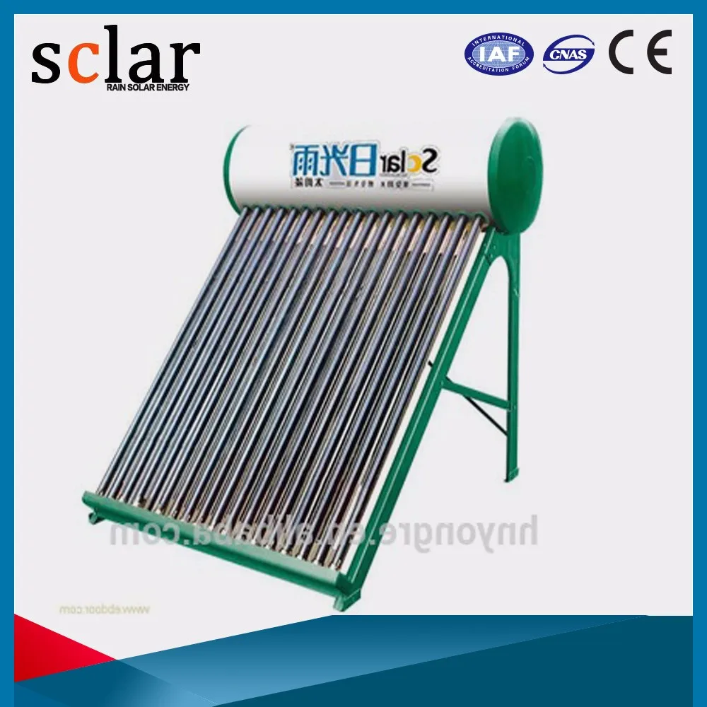 Hot sale geyser water heaters Non pressured Solar Water Heater pool water heater solar