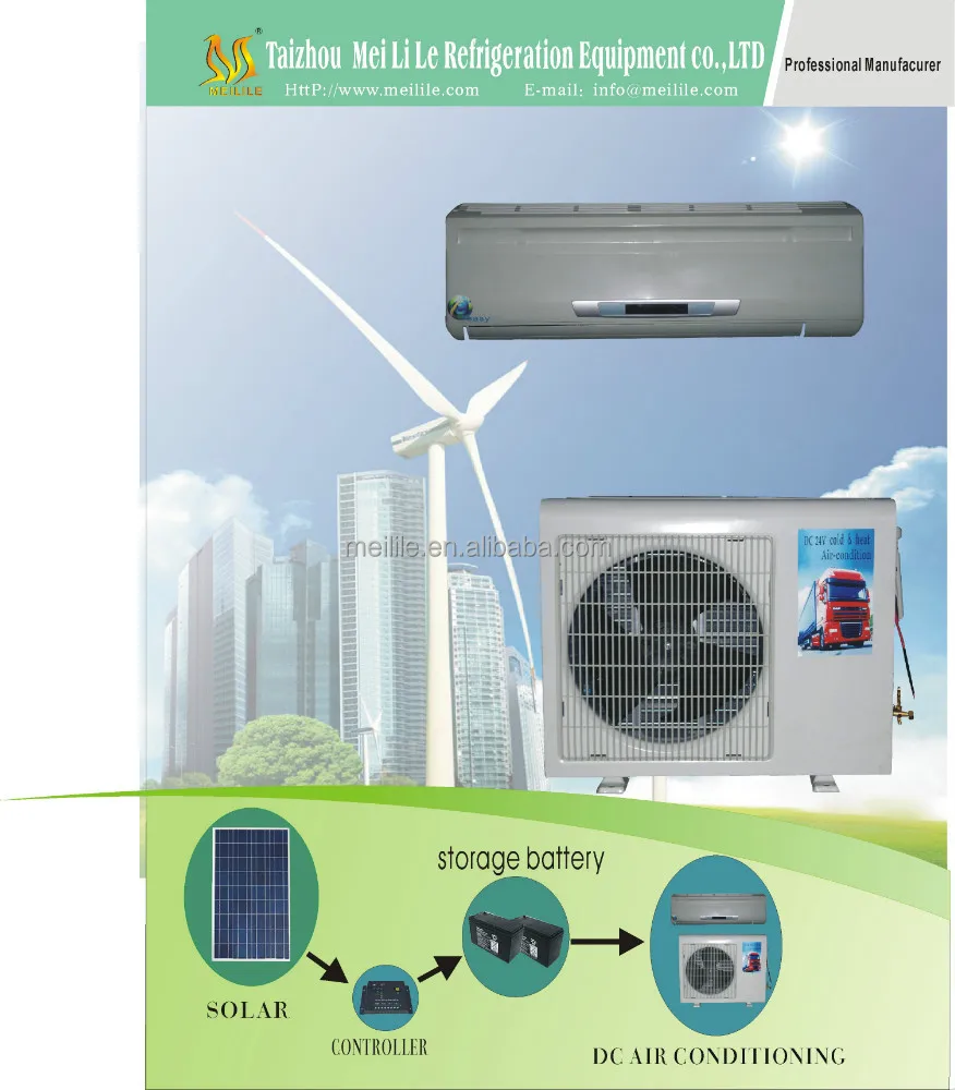  Для автомобильного кондиционера работающий от постоянного 12000BTU Солнечная на Кондиционер DC-35GW