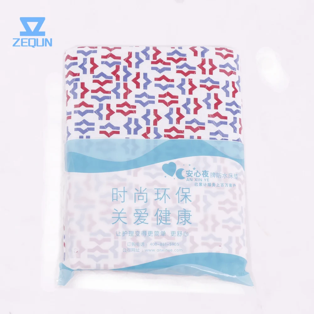 High quality 100%cotton fully waterproof 4-ply quilted laminated bed pad/bedpad