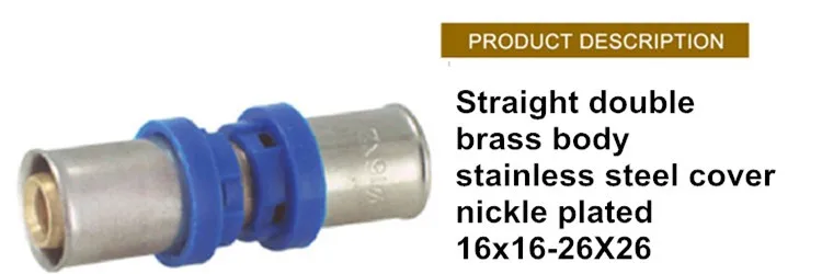 GLOWJOY FT1301N Никелированный прессовый фитинг двойной прямой без резьбы для соединения металлопластиковых труб