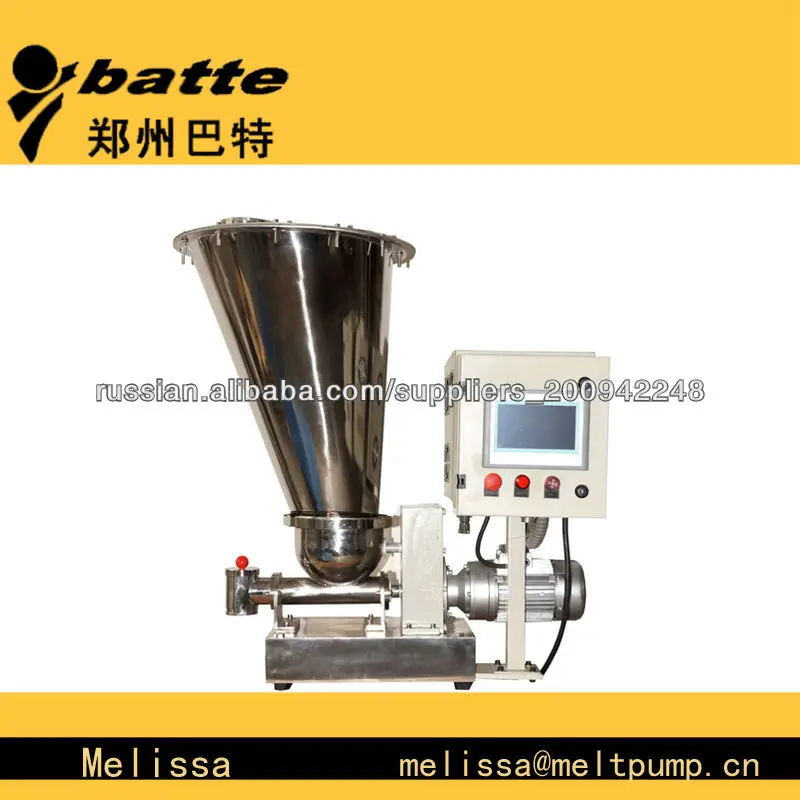 
 Малый Шнековый питатель для Пелле и порошок  