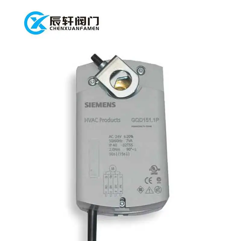 Actuator spring skd electric actuator thermostat valve actuator GMA121.1E