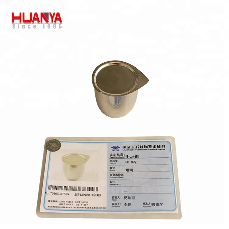 99.95% high purity 10ml platinum crucible for laboratory
