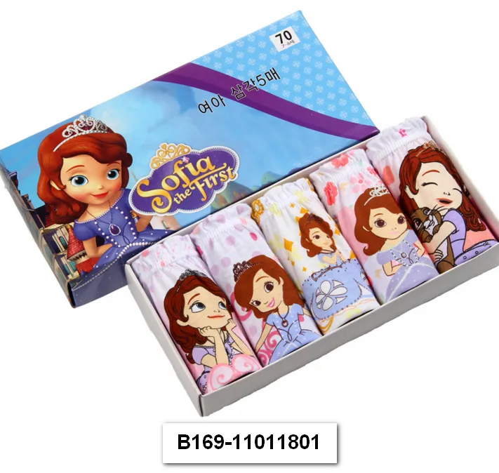 High quality underpants cotton children brief style for sale