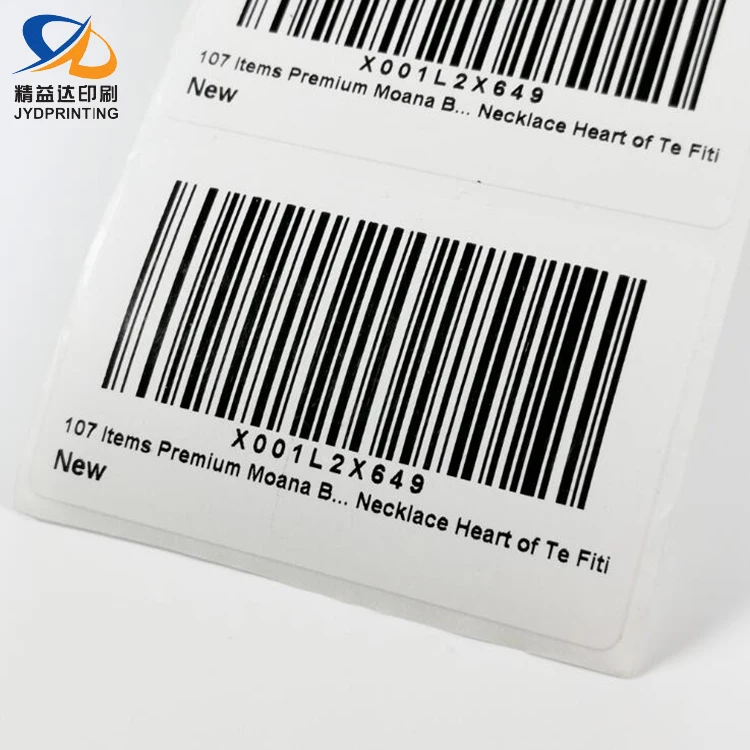 2019 New Barcode Label Sticker Roll Custom Anti-Counterfeiting Aluminium Barcode Metal Label Manufacture Barcode Label