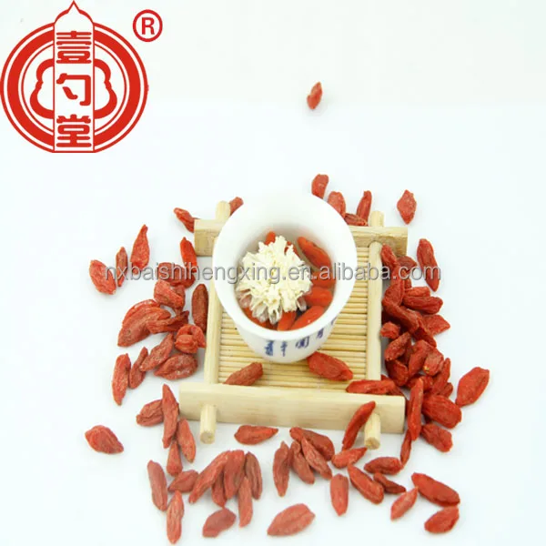 2021 новые сушеные фрукты ningxia с приятным вкусом, ягода Годжи crema