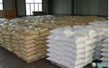 3-бром-2, 2-ди (бромметил) пропанол C5H9Br3O (1522-92-5, 36483-57-5)