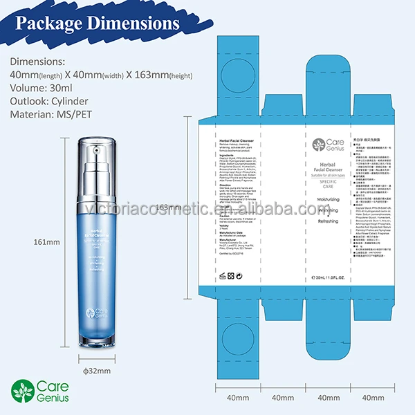 Care Genius Herbal Facial Cleanser