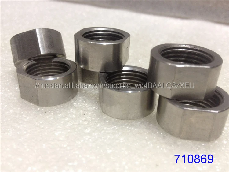 Hot Sale Good Quality NUT Water Jet for Cutting