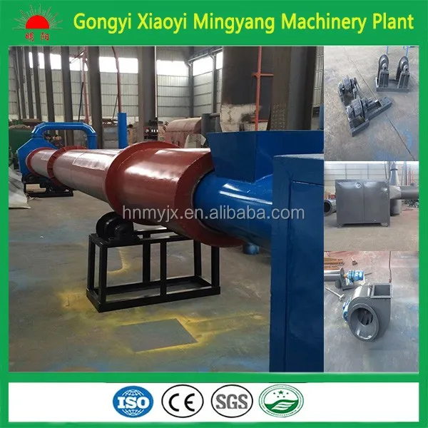 
Hot Air Flow High Efficiency Wood Sawdust Rotary Drum Drying Equipment For Sale 