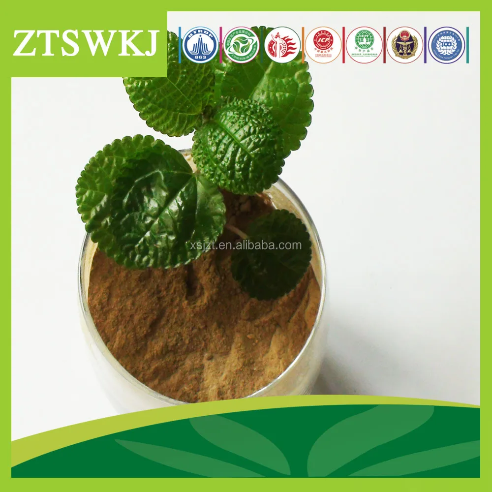 Удобрение для удобрения, компостирование и брожения соломы