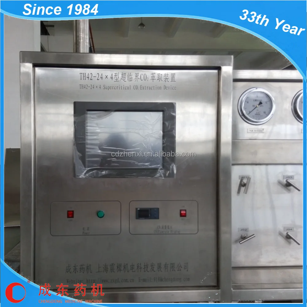 walnut / sea buckthorn / grape seed / rice bran oil extraction machine