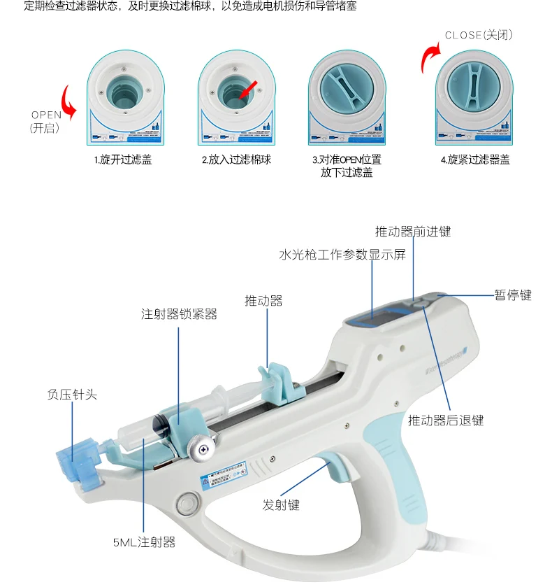 Water Mesotherapy/Water Mesotherapy Gun/Meso Injector