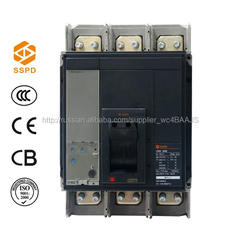 CNS-1600/3P 1600A 23 years professional history specialized in MCCB circuit breaker switch