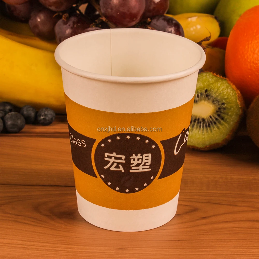 custom printed disposable paper cups