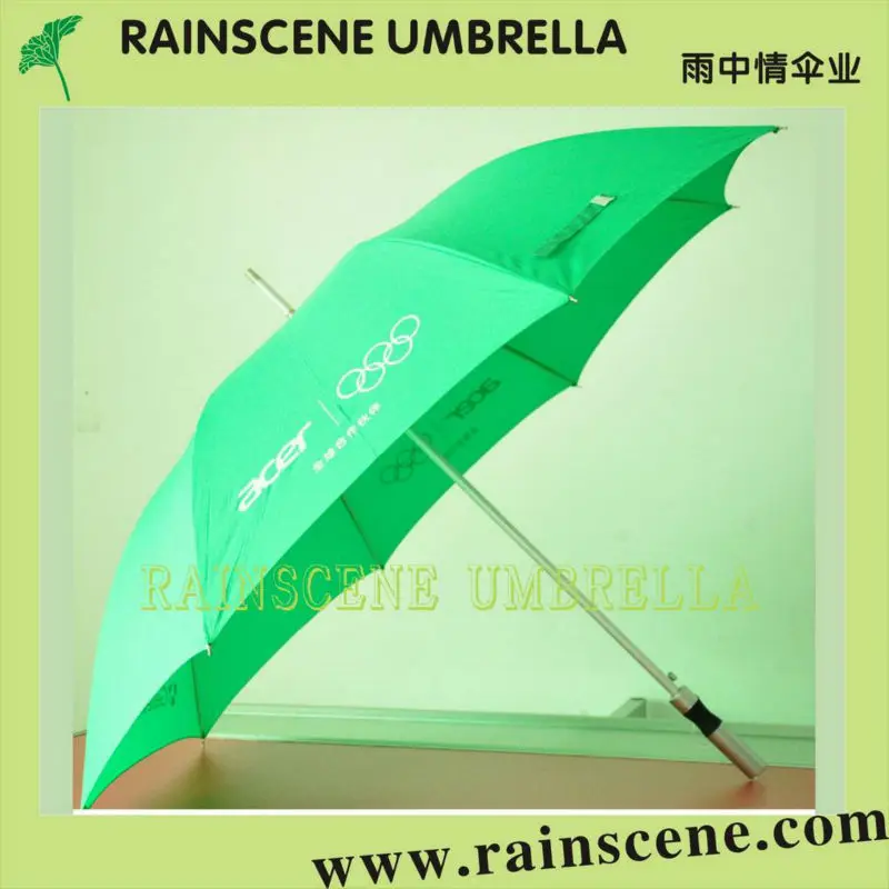 новейшие технологии палку зеленым зонтиком