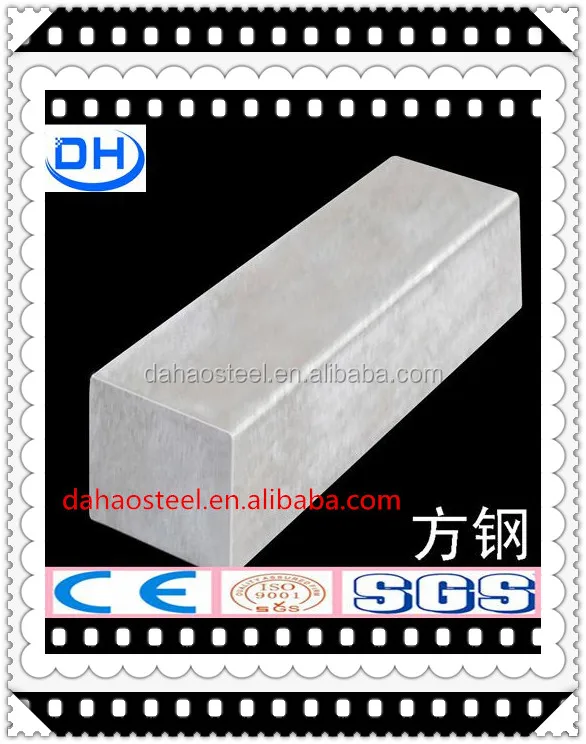 Рекламная акция! Стальная заготовка