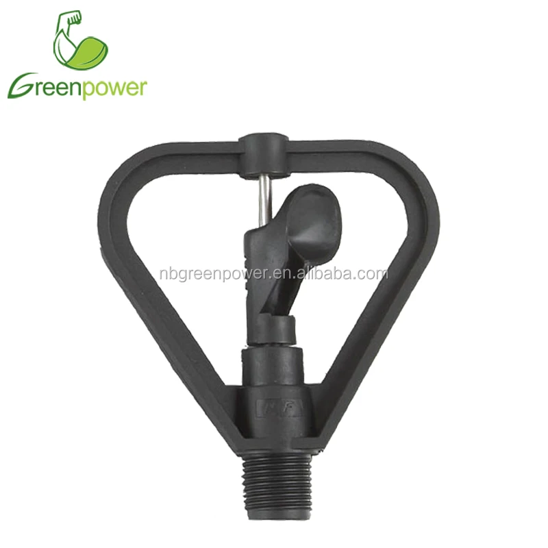Butterfly Sprinkler Nozzle irrigation Sprinkler Equipment Garden Supplies