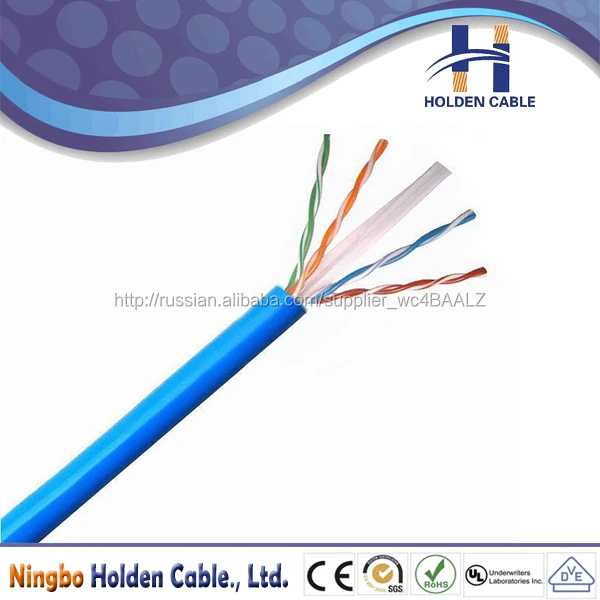 4 пара utp cat 5e сетевой кабель