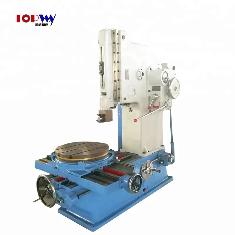 B5020 / B5032 high quality low price  keyway slotting machine