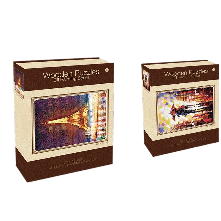 2017 Wholesale Brain Teaser Wooden Jigsaw Puzzles from China