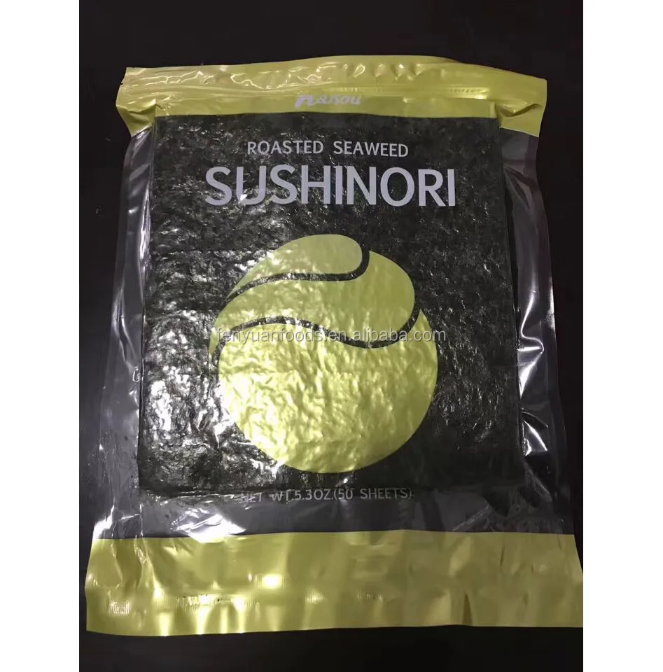 good taste Japanese cuisine sushi roasted nori 100 sheets