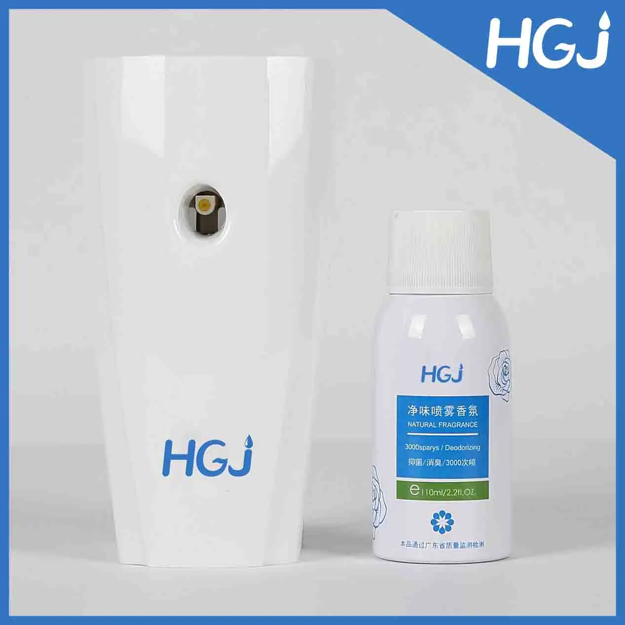 Comfortable new design Automatic Air Aerosol Dispenser