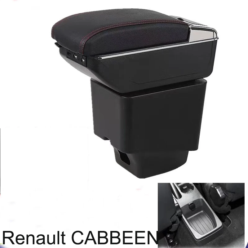 High quality armrest console box for GM/VW/HONDA/NISSAN/ZUZUKI/Renault/opel/lada
