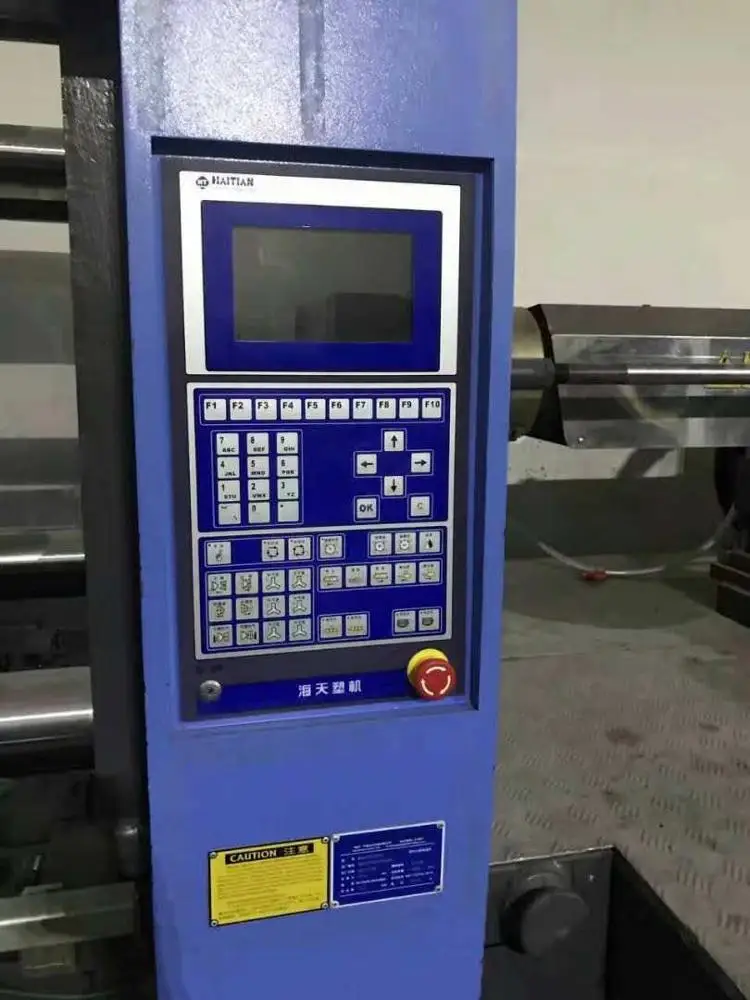 
Haitian MA4700 used plastic injection molding machine for making phone cover 