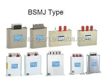 High quality 440v power capacitor bank power factor correction capacitor