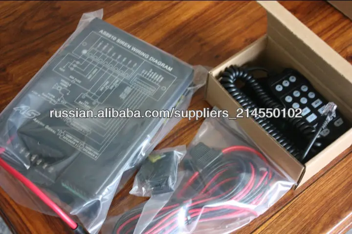 Police car siren 400w 12v 3 years warranty