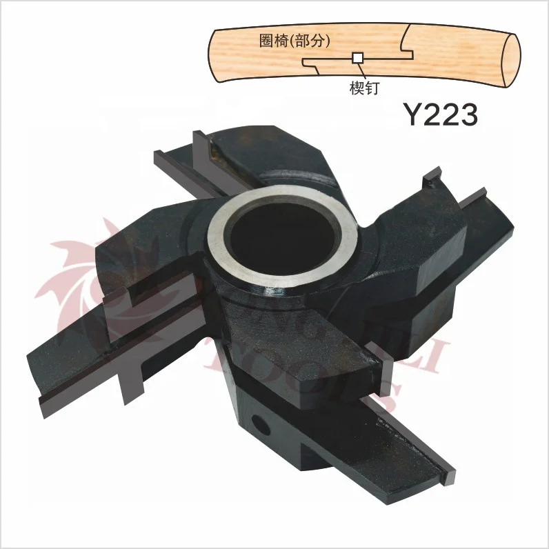 
NO.223 Forming cutter Chair jointer cutter Y223 For vertical axis machines can OEM sanhomt tools woodworking machinery parts 