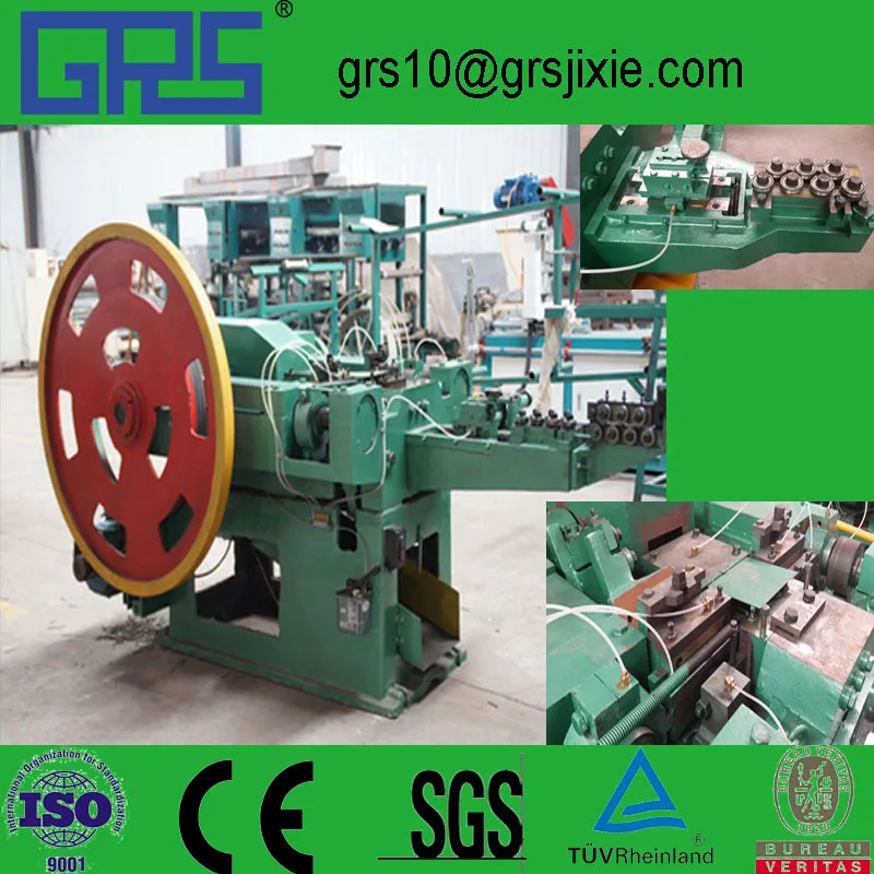 Z94-C высокая скорость автоматической ногтей, делая машину для общего железный гвоздь, дерево гвоздь и бетонных ногтей