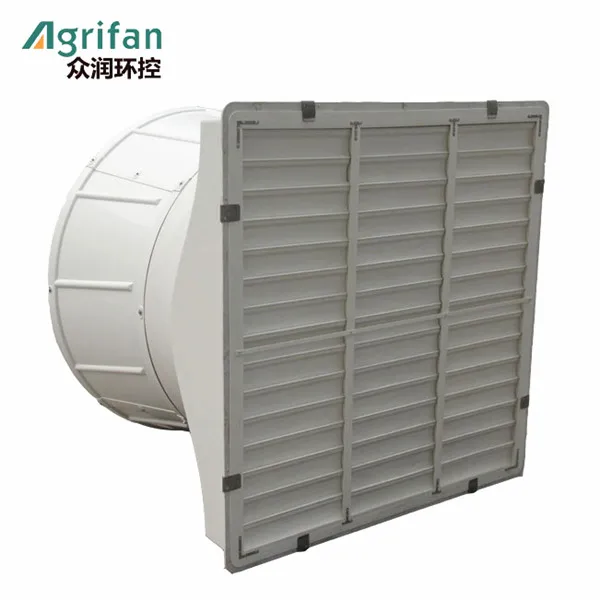 FRP  fiberglass cone pig farm ventilation  fan