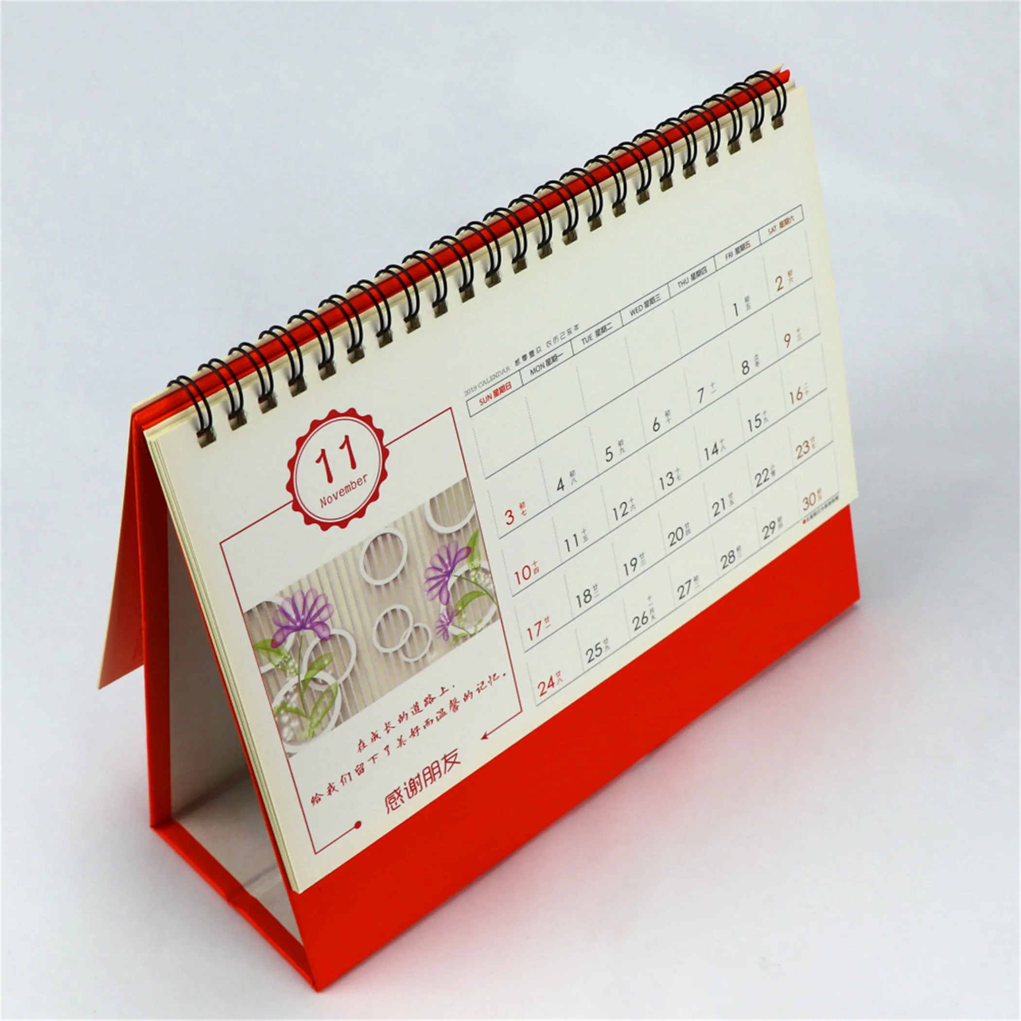 Chian seed mini wheel loader chest oem film hot silk chiavari chairs mirror factory mobile accessories chico calendar printing