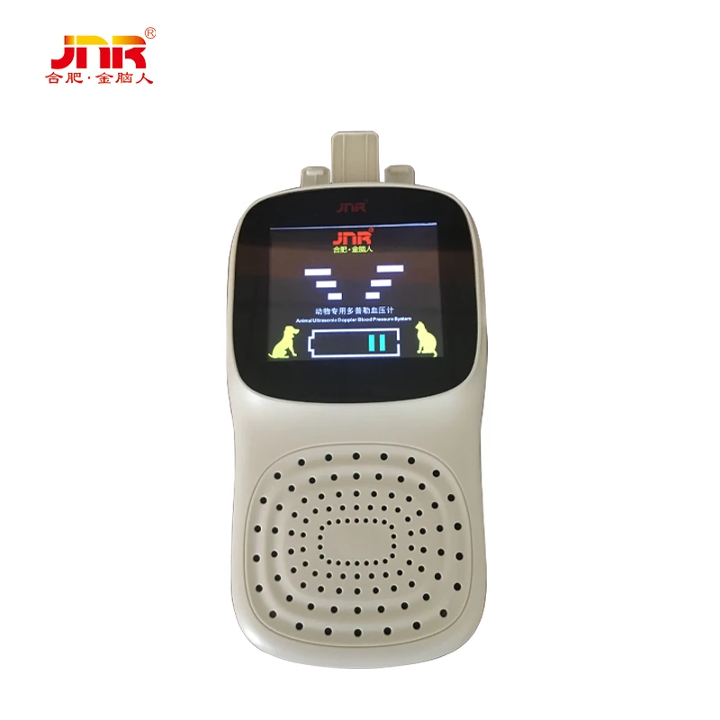 Veterinary equipment  ultrasound blood pressure meter with factory price