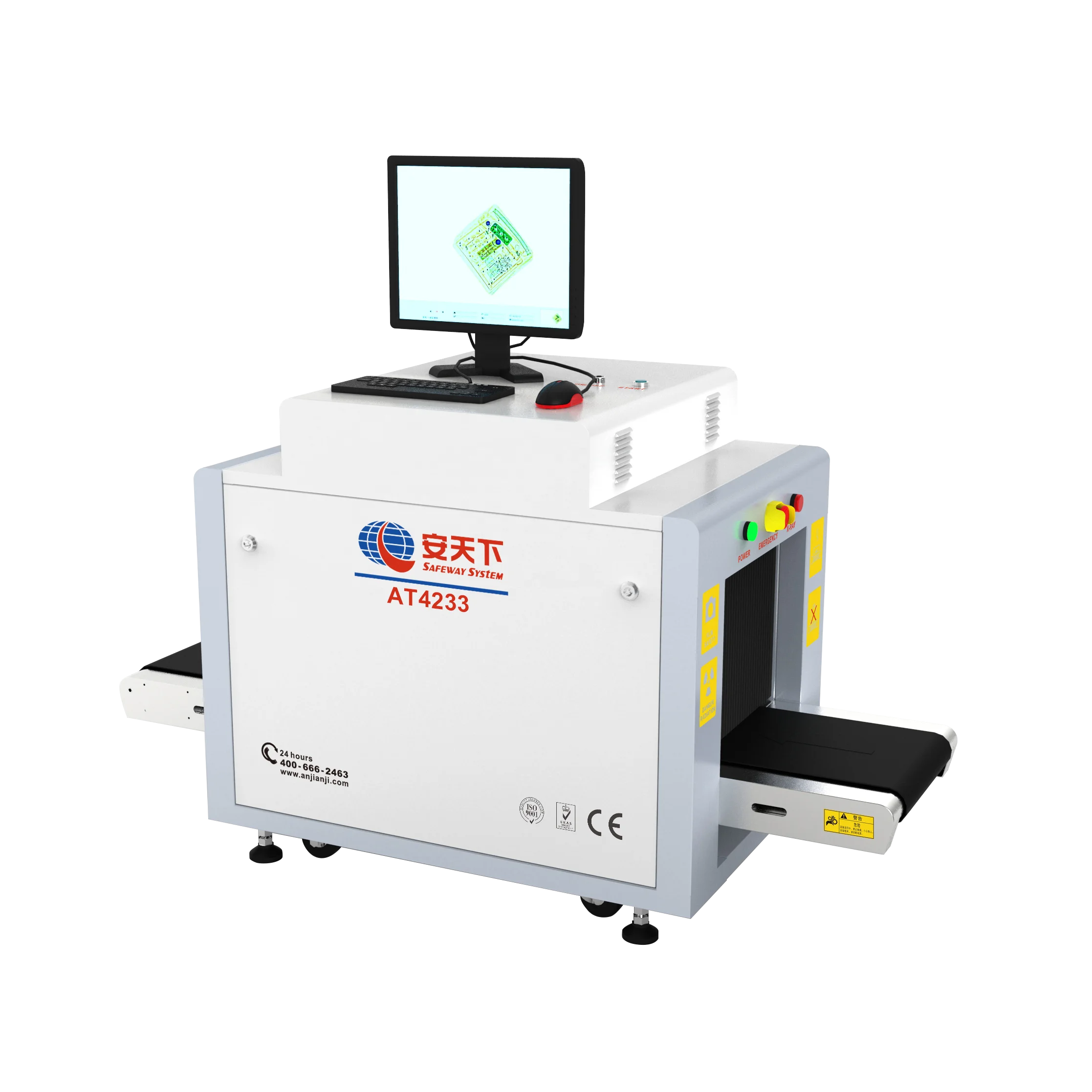 safeway system new design smallest tunnel size 420*330mm x ray baggage inspection system scanner machine