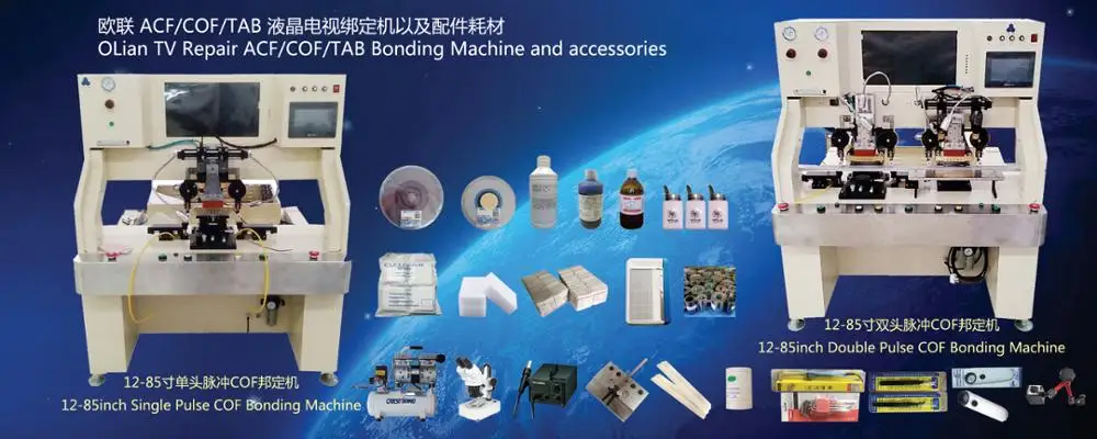 
COF XYZ adjuster COF bonding machine parts TV COF repairing machine accessories 