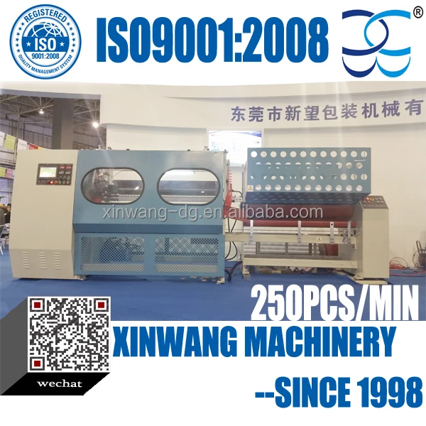 Specially Designed Fully Automatic High Speed BOPP Adhesive Carton Packing Tape Paper Core Cutting Machine